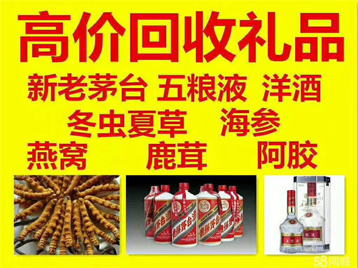 泰和案例展示